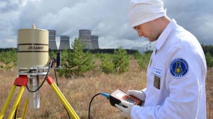 На Украине заявили о директиве Минэнерго по полной остановке 3-х энергоблоков АЭС