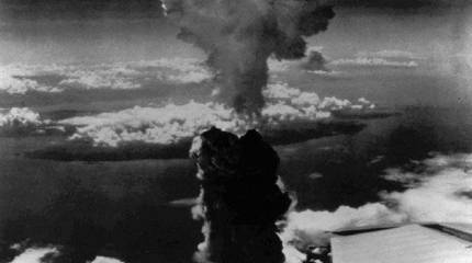 Август 1945-го. Причины капитуляции Японии