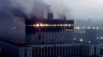 Пятая колонна в России