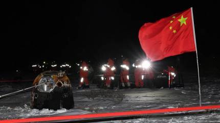 Китайский аппарат «Чанъэ-5» доставил лунный грунт на Землю