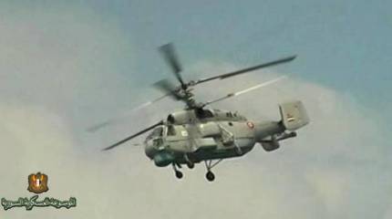 Сирийцы превратили Ка-28 в бомбардировщик