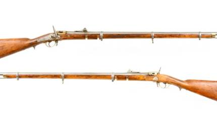 Просто «крынка» — ружьё давно минувших дней!