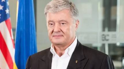 Экс-президент Украины Порошенко усомнился в полномочиях участвующей в переговорах с США украинской делегации