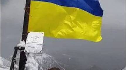 Пока ВСУ теряют контроль над Донбассом, украинские альпинисты «захватили» пик Путина в Киргизии