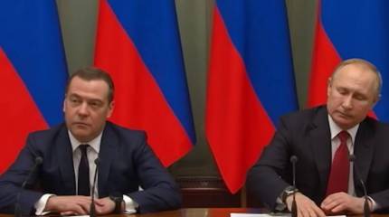 Путин назначил Медведева на новую должность