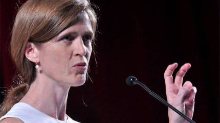 Савченко попала в список Пауэр