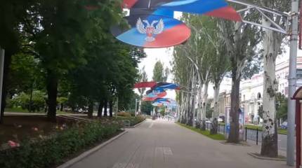 Украинский представитель в ТКГ заявил, что Россия может признать ДНР и ЛНР