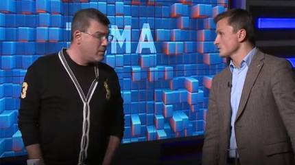 В эфире украинского телеканала: Куда скатывается Украина