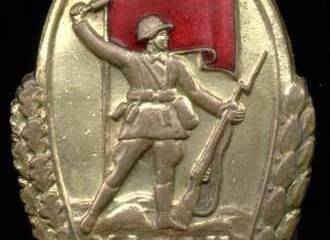 Необходимость отстаивания каждой «пяди земли»