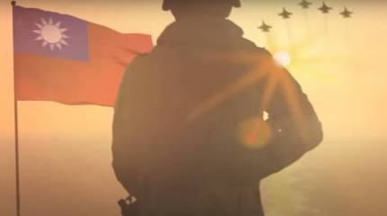 Глава МИД Тайваня: Думаю, что для КНР война не лучший путь развития страны