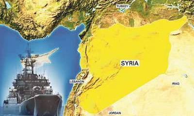 Экспресс до Дамаска