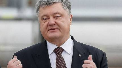 Порошенко расширил прилегающую зону Украины