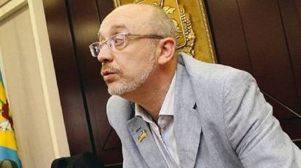 Аргументы Резникова и факты Конашенкова