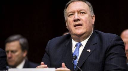 Помпео раскритиковал компартию Китая и призвал США ей противостоять