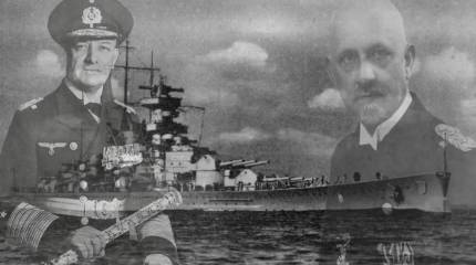 Редер против Вегенера: конфликт в немецкой военно-морской стратегии