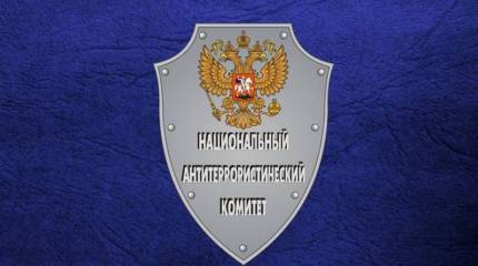 В России выработаны дополнительные меры безопасности транспортного перехода через Керченский пролив