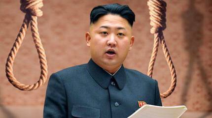 Время для Кима