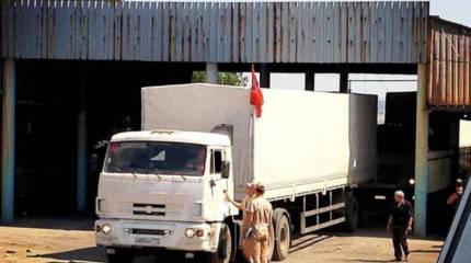 Колонна с гуманитарной помощью будет пропускаться на Украину партиями