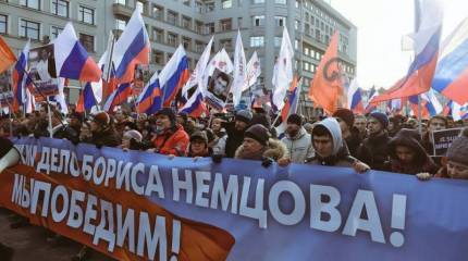 Марш памяти Немцова. Шествие скорбящих или площадка для политических неудачников?
