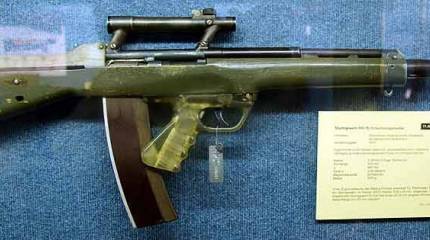 Немецкий автомат в компоновке буллпап RH-70