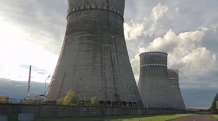 МАГАТЭ по просьбе Киева решило разместить «экспертные миссии» на всех АЭС Украины