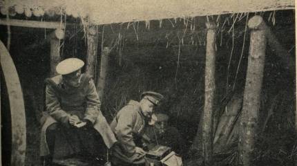 Артиллерийский эталон. Часть 2