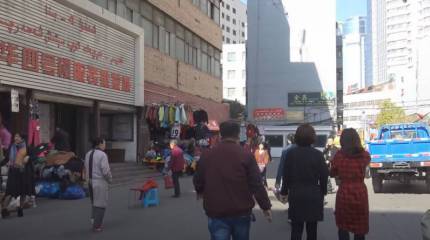 В МИД Китая отчёт уходящего комиссара ООН Мишель Бачелет о «гонениях на уйгурское и казахское меньшинства» назвали политическим заказом США