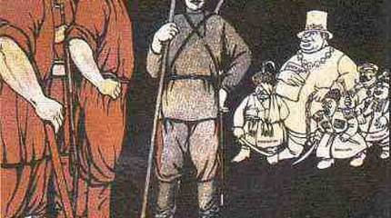 Верхнедонское восстание