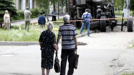 Счастье — это когда в тебя не стреляют