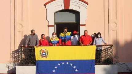 Президент Венесуэлы заявил о теракте на крупном газопроводе