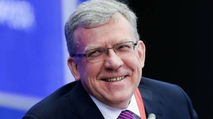 Заветы дедушки Кудрина, или Как поставить экономику на край пропасти