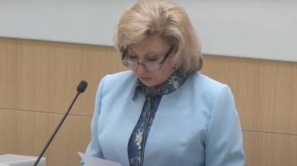 Президент МККК пообещал Москальковой организовать встречу с российскими военнопленными