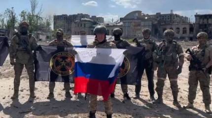 Минобороны России: Завершается прием вооружений и военной техники от подразделений группы «Вагнер»