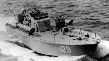 Павел Густавович Гойнкис — советский инженер-кораблестроитель