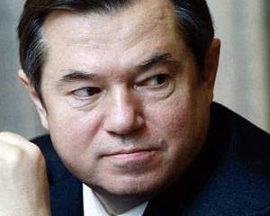 Органичность евразийства