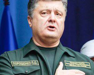 Порошенко запретил ОПК