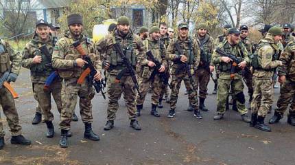 Вы для нас - родные