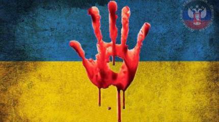 Хребет хунте сломают вежливо
