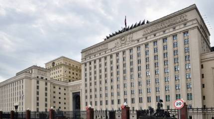 МО РФ: США уже нарушают Договор о РСМД