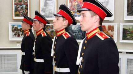 В Московской области открывается президентское кадетское училище