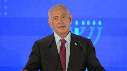 Нетаньяху: Не проходит и дня, чтобы Эрдоган не призывал к уничтожению Израиля