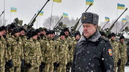 Яценюк предложил увеличить численность украинской армии