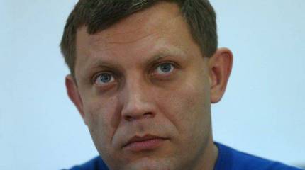 ДНР отпраздновала свой День Победы