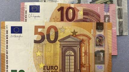 Украина получит от ЕС очередной пакет финансовой помощи в размере до €50 млрд за счёт средств европейских налогоплательщиков