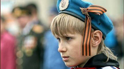 Какой патриотизм нам необходим