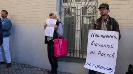 Порошенко разочаровывает украинских радикалов