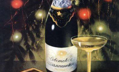 Моё новогоднее предложение