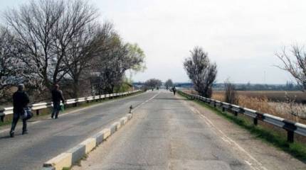 Молдавские игры с нейтральным статусом