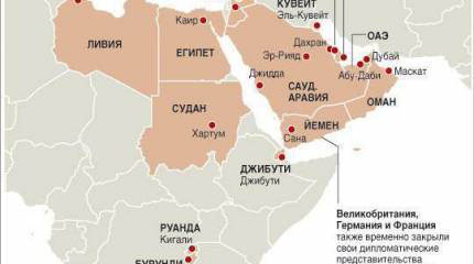 Шутка от «Аль-Каиды» в подарок Обаме