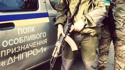 Полк «Днепр-1» предотвратил возможный штурм Днепропетровской облгосадминистрации